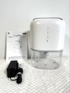 meishin　DHT15　ペルチェ式　除湿器