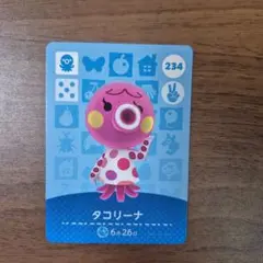 あつまれどうぶつの森　amiiboカード　タコリーナ