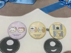 Item thumbnail for item d166c2e7-6bba-4fff-b657-85f76294bc09