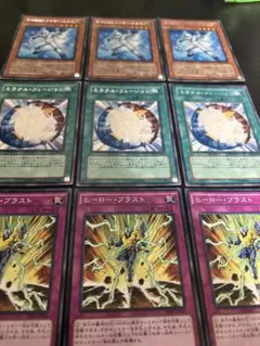 ミラクル・フュージョン字レア　アナザーネオス字レア　ヒーローブラスト 3枚セット