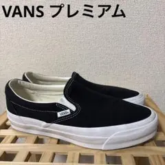 Item thumbnail for item cda6e51d-1388-4e20-913f-5b6a4f06fcac