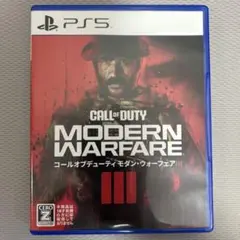 CALL OF DUTY MODERN WARFARE III PS5