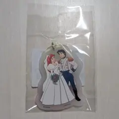 【未開封】リトル・マーメイド アクリルキーホルダー