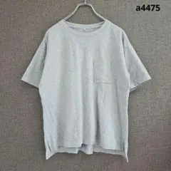 Tシャツ　半袖カットソー　XL　グレー　無地　綿　シンプル　ストリートコーデ