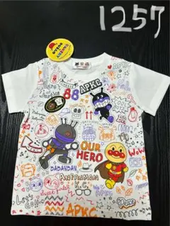 アンパンマン新品Tシャツサイズ100
