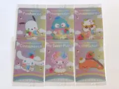 サンリオキャラクターズ ウェハース10 シナモロールほか6枚セット