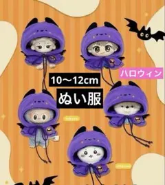 Item thumbnail for item d91de92a-0775-4e19-b9b0-00466ae6cc7f