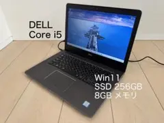【ジャンク動品】Dell Vostro5468 Corei5 256GB 8GB