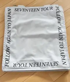 SEVENTEEN FOLLOW AGAIN TO JAPAN トートバック SEVENTEEN FOLLOW AGAIN トートバッグ