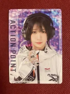 伊織もえ APカード アクションポイント ユニオンアリーナ ユニアリ 非売品