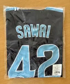 ヤクルトスワローズ　クルーユニフォーム　澤井廉選手