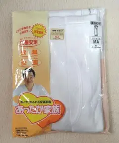 Item thumbnail for item faf061a9-4171-415a-9dd0-db82137d4722