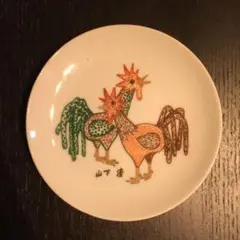 ニュートーキョー絵皿 山下清 4枚セット - メルカリ
