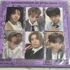 BOYNEXTDOOR ボネクド アンコン トレカ コンプリートセット
