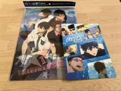 Free！　ダブルポケットクリアファイル&ミニ下敷き