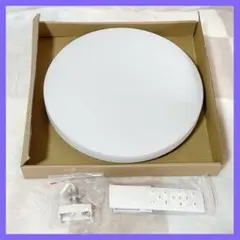 LED シーリングライト 8畳 28W(最大35 W) リモコン付き PSE認証