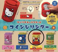 Item thumbnail for item 34c2883b-eb0f-4498-862e-f5159ddddaa4