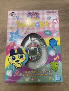 一番くじ限定 Tamagotchi Gen 1