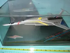 バンダイ超メカギャラリーウルトラセブン　ウルトラ警備隊ウルトラホーク１号