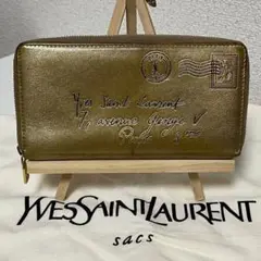 YSL★イヴサンローラン☆Yメールラウンドジップ長財布