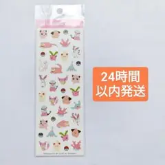 新品☆迅速発送　ポケモン　マイコレクションステッカーズ　ヤドン　プリン
