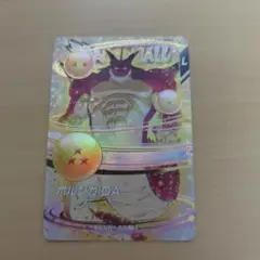 Item thumbnail for item a92dde84-b9a2-4f18-b808-2c14a77a3a4e