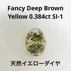Item thumbnail for item 11a908a8-1b34-4084-8305-1cdad51543c1