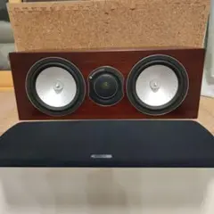 monitor audio silver rx centre