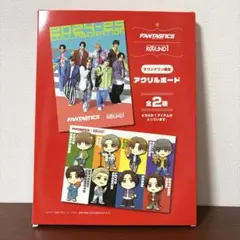 FANTASTICS ラウンドワン コラボ アクリルボード2種セット 2025年最新】ラウンドワン fantastics アクリルボードの人気