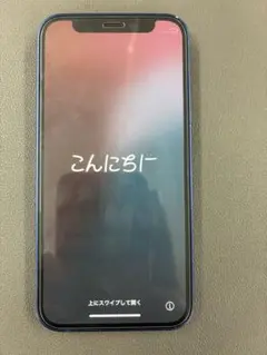 iPhone 12 mini 本体 バッテリー最大容量100%