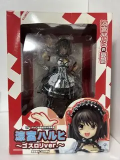 4X07 涼宮ハルヒの憂鬱 涼宮ハルヒ ゴスロリVer 1/7 ガレージキット 4X07 涼宮ハルヒの憂鬱 涼宮ハルヒ ゴスロリVer 1/7 ガレージ