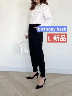 【新品未開封】 BIRTHDAY BASH bonnie Lサイズ ブラック1本