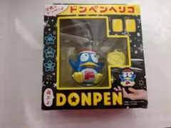 おもちゃ