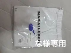 Item thumbnail for item 75eefe34-8ca8-455e-b088-bd136a68ca1f