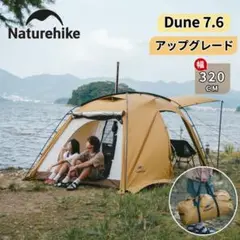 2025年最新】Dune7の人気アイテム - メルカリ