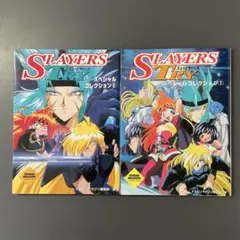 Item thumbnail for item 3500b97f-16fb-44e6-aed4-bfb923c40880