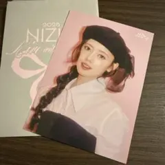 NiziU リマ Live with U 2025 ラントレ ③