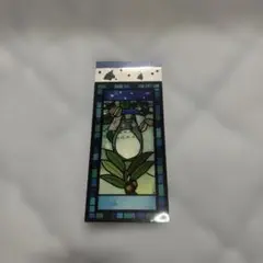 【未使用新品】ジブリ美術館ステンドグラス一筆箋(傘トトロ)
