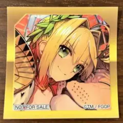 FGO 最終再臨展 ステッカー セイバー ネロ