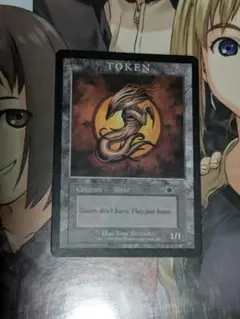 MTG スリヴァートークン　レギオン　未使用　メルカリ便