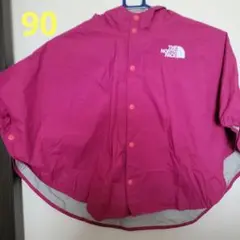 Item thumbnail for item 421df58e-74dc-4de4-a3cc-af5b3d3b0810