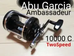 美品 Abu Garcia ambassadeur 10000c アブガルシア