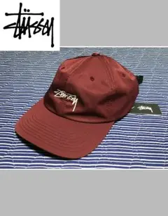 【STUSSY】帽子/キャップ/ベーシック/無地/ストリート/刺繍/ロゴ/新品