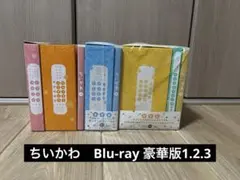 Item thumbnail for item a9de5e74-3e45-44af-8d22-438d4fa96e1e