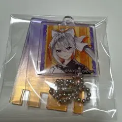 Item thumbnail for item c8489754-82b4-4db2-8822-538b4d08683b