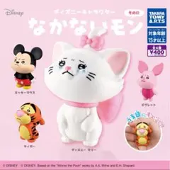 ディズニーキャラクター なかないモン そのに　全4種セット