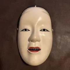 Item thumbnail for item 0d67d926-bfec-4721-9108-59d6ca42d8ba