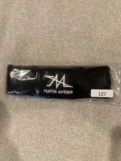新品未使用/完売品 Matin Avenir マタンアヴニール　初期ヘアバンド