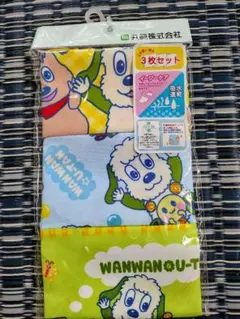 いないいないばあっ　ランチーフ　3枚セット