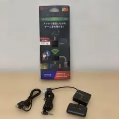 ELECOM エレコム GAMING MIXER HS-WD03